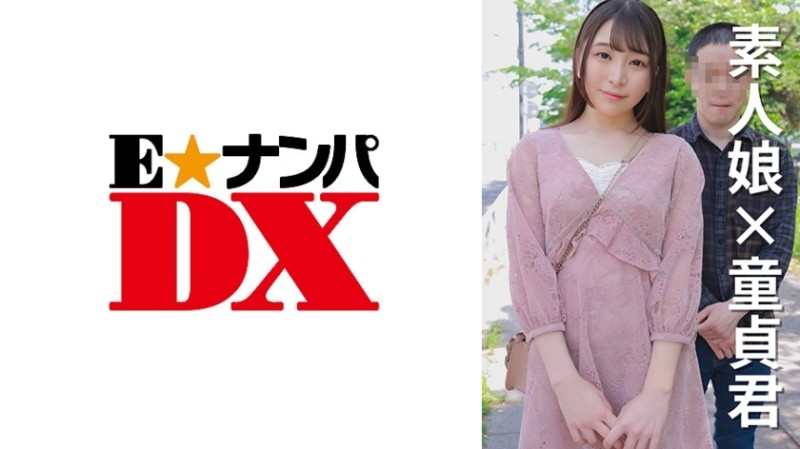 285ENDX-472 - Female college student Norika-chan 21 years old