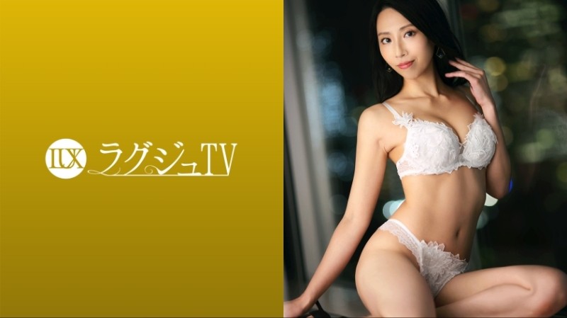 259LUXU-1665 [Uncensored Leaked] - Luxury TV 1650 A beautiful typeface designer who spreads the charm of adults appears in an AV because she has no se
