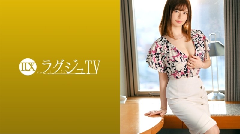 259LUXU-1556 - Luxury TV 1523 3rd Year Marriage... A frustrated wife who hides and indulges in masturbation because sex once a week is not enough open