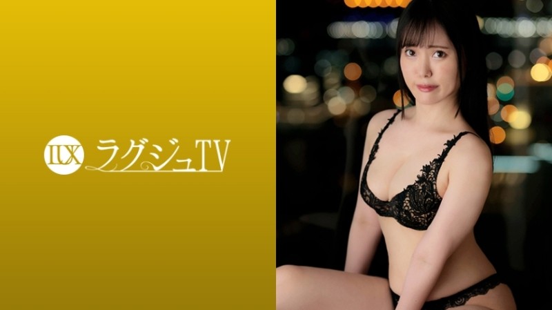 259LUXU-1722 - Luxury TV 1708 "I have a boyfriend, but I get excited because of my immorality..." Cheating is an easy win?  - !  - A slender