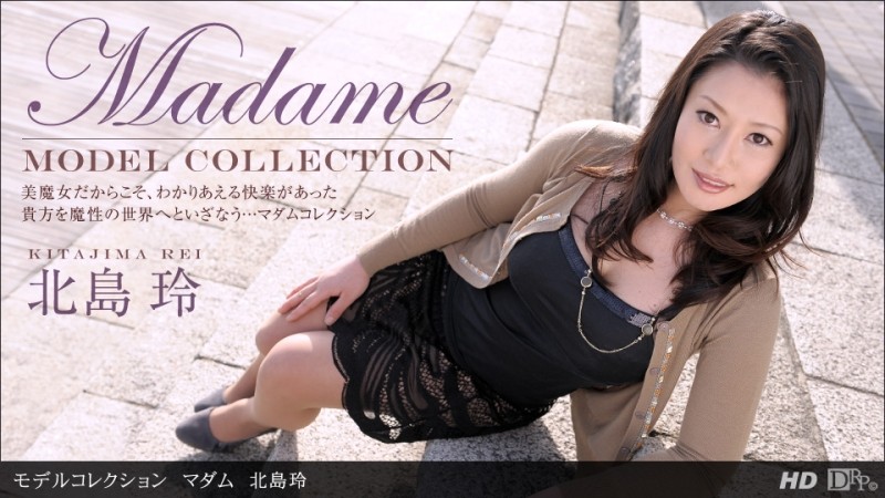 1Pondo-042713_579 - Model Collection Madam Rei Kitajima