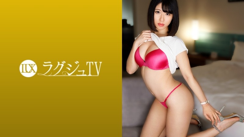 259LUXU-1398 - Luxury TV 1385 A frustrated beauty blogger appears in an AV during a long-distance relationship.  - If you are gently caressed all over