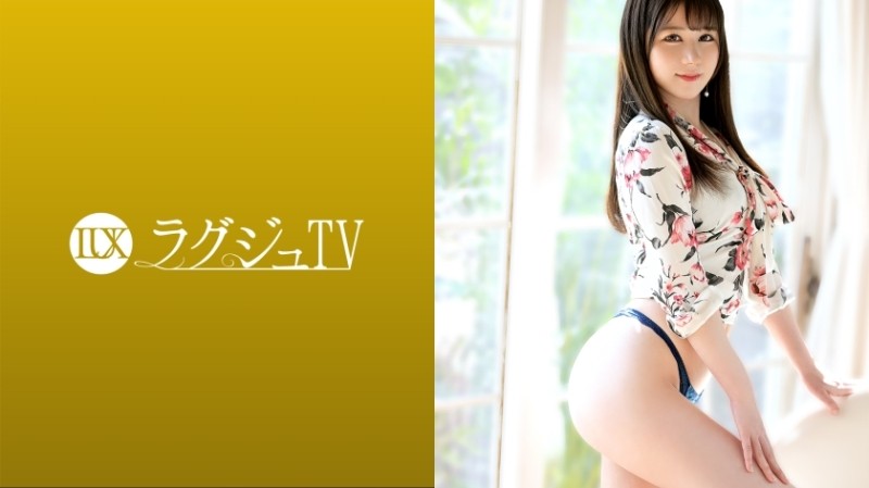 259LUXU-1420 - LuxuTV 1417 Lost the opportunity to meet the opposite sex from busy days, frustration builds up and the limit of patience!  - The body 