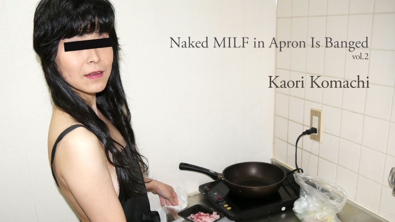 HEYZO-2233 - Fucking a Mature Woman in a Naked Apron Vol.2